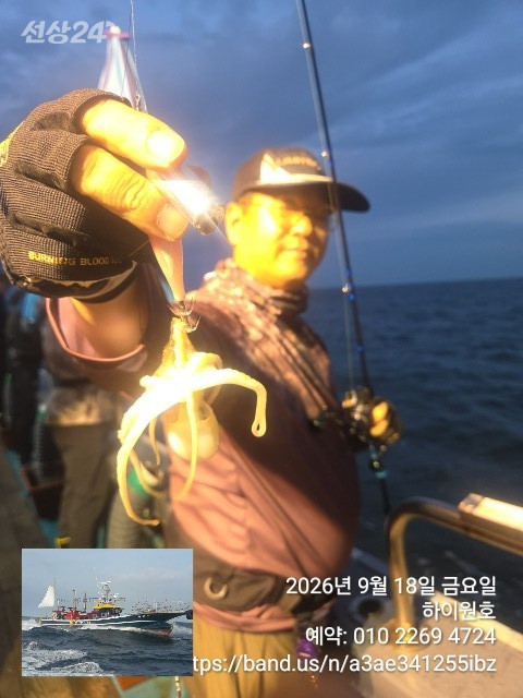 1789712867849.jpg