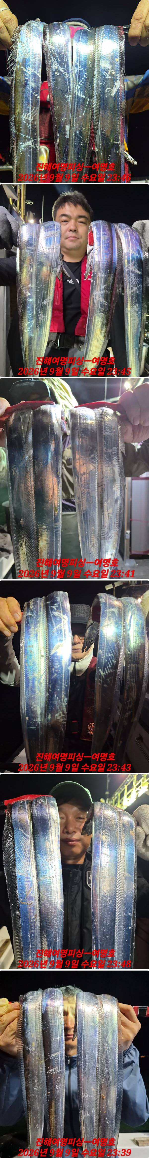 10일갈치상.jpg