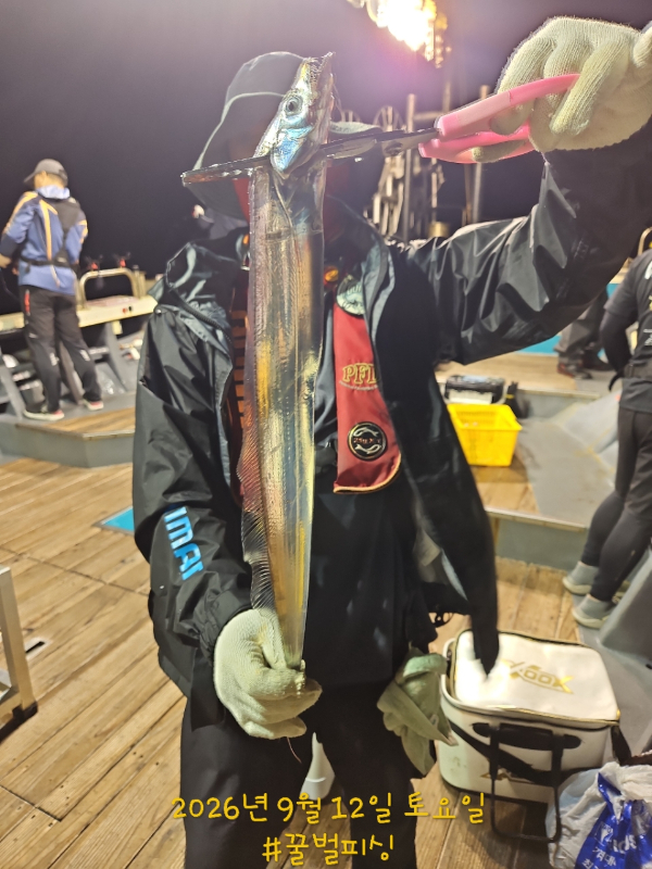BandPhoto_2026_09_13_09_38_59_18.jpg