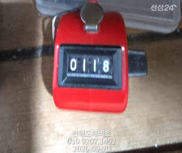 8332.jpg