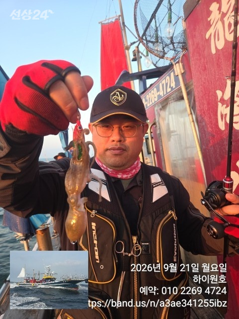 KakaoTalk_20260921_064417658_10.jpg