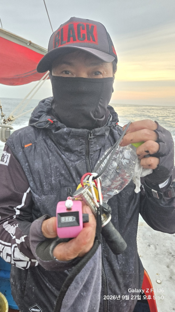 군산 선상낚시, 바다낚시 출조 전문 ☆서군산낚시☆_사진_20260927_6.jpg