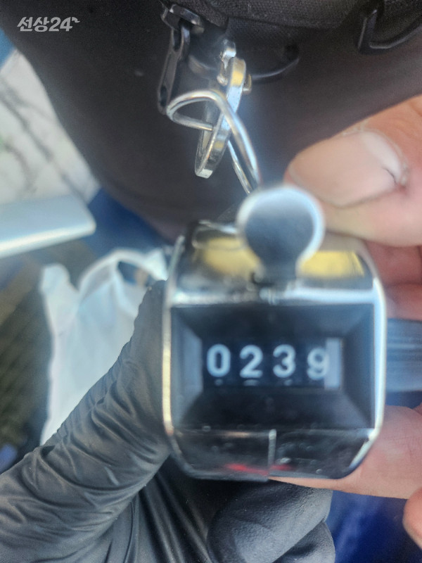 1000046040.jpg