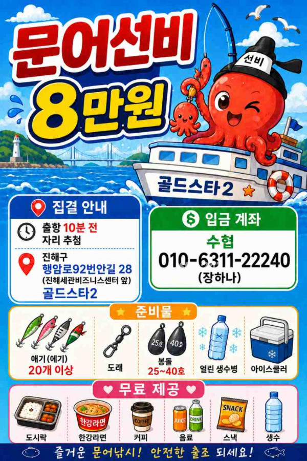 [포맷변환]11.jpg