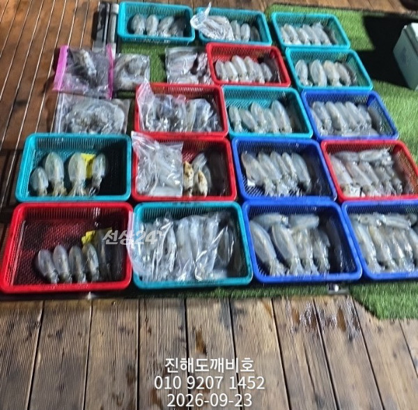 8369.jpg