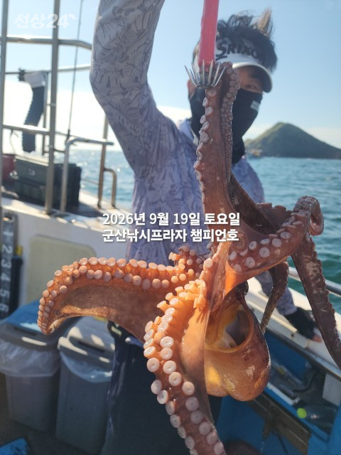 KakaoTalk_20260919_141619760_04.jpg