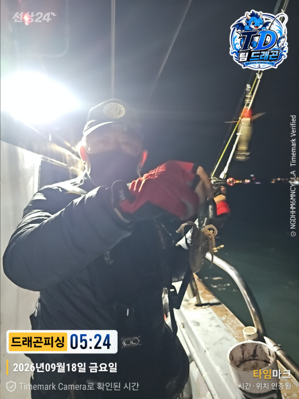 KakaoTalk_20260919_173842051.jpg