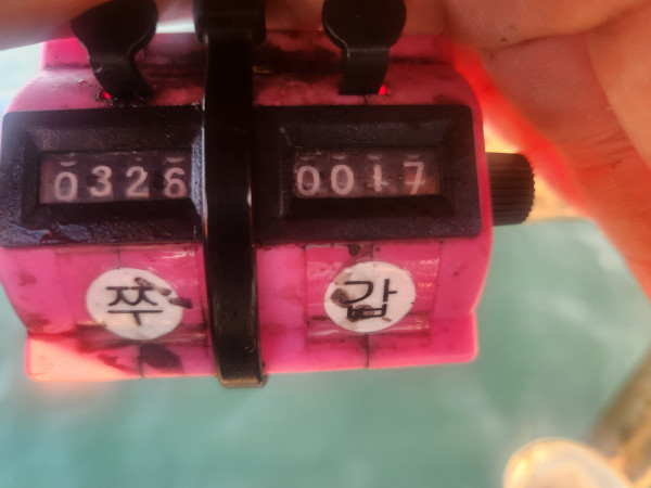 KakaoTalk_20260918_200532666_07.jpg
