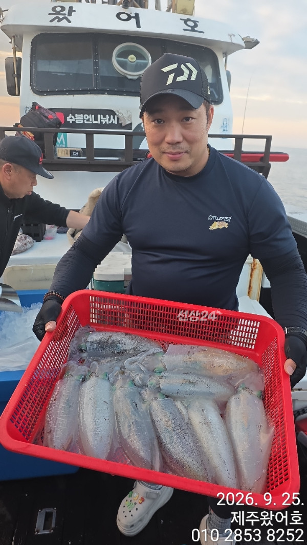 제주왔어호_사진_20260926_15.jpg
