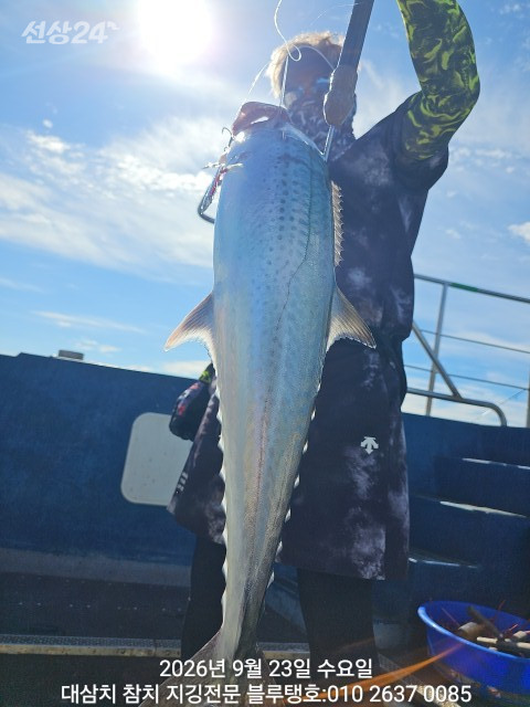 20260923_142951.jpg
