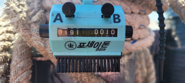 예지퀸호 농어외수질&어초낚시 경기인천권_사진_20260909_1.jpg