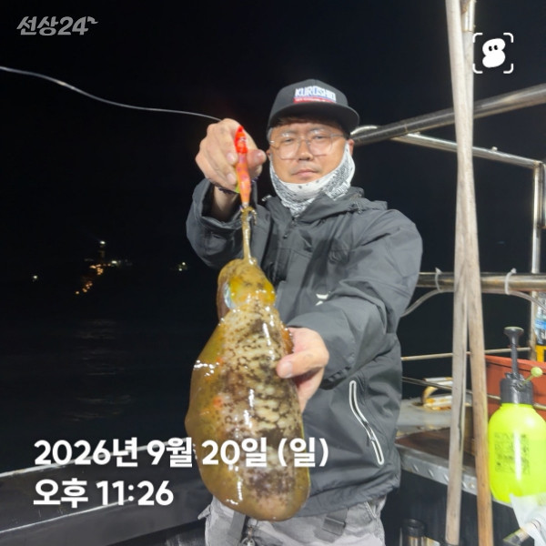 신신낚시 강구점 신신호_사진_20260921_21.jpg