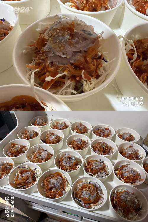 갈치2.jpg