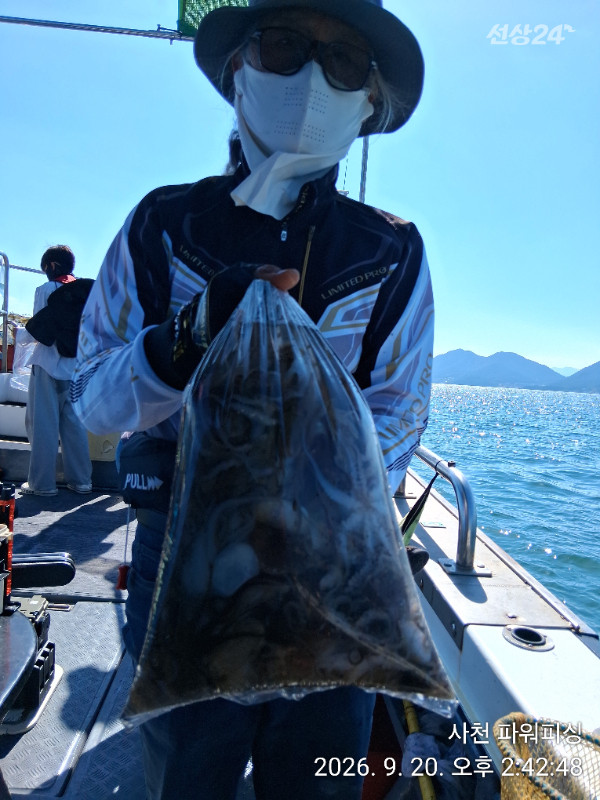 IMG_20260920_144248.jpg