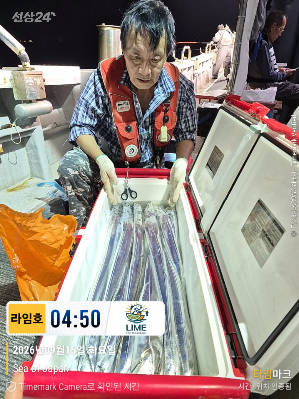 KakaoTalk_20260915_093234679_02.jpg
