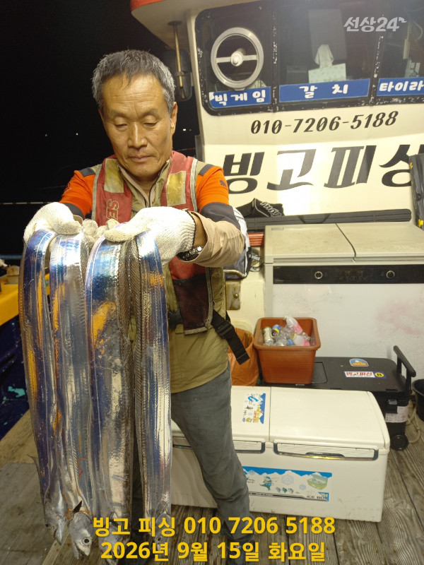 KakaoTalk_20260916_165029958_08.jpg
