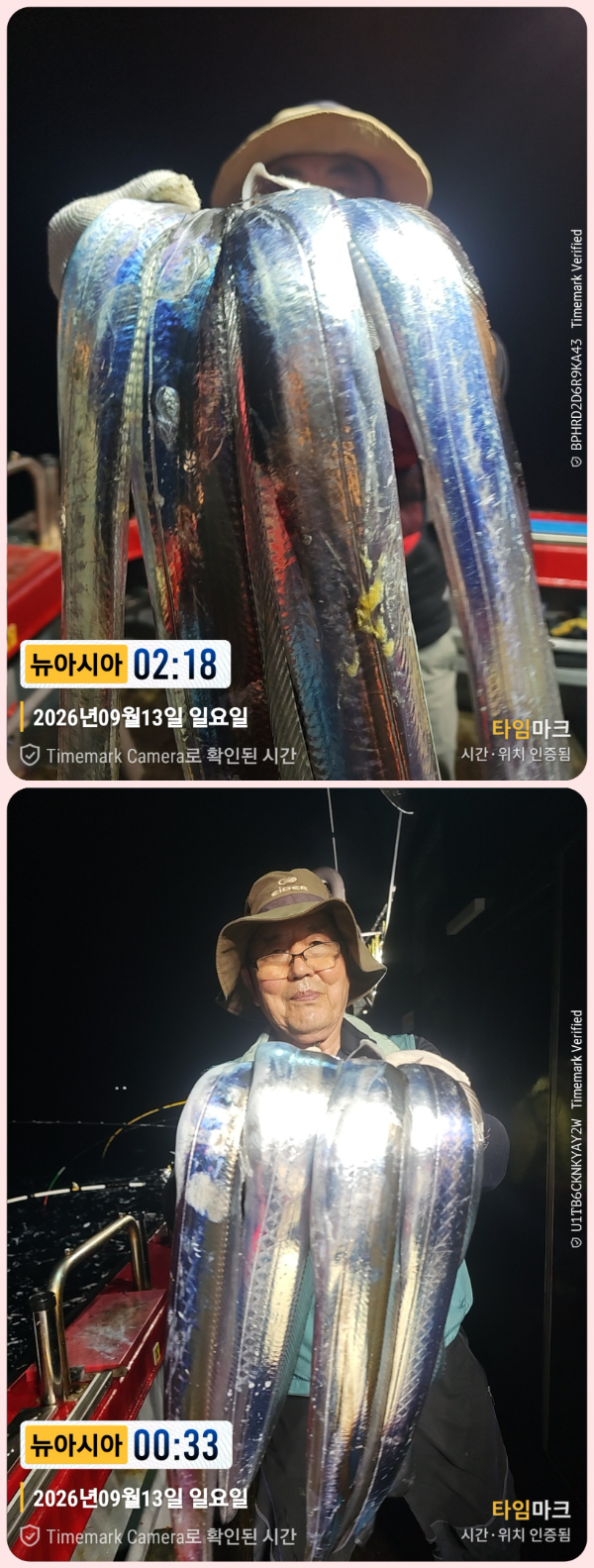 KakaoTalk_20260913_063457440_02-down.jpg