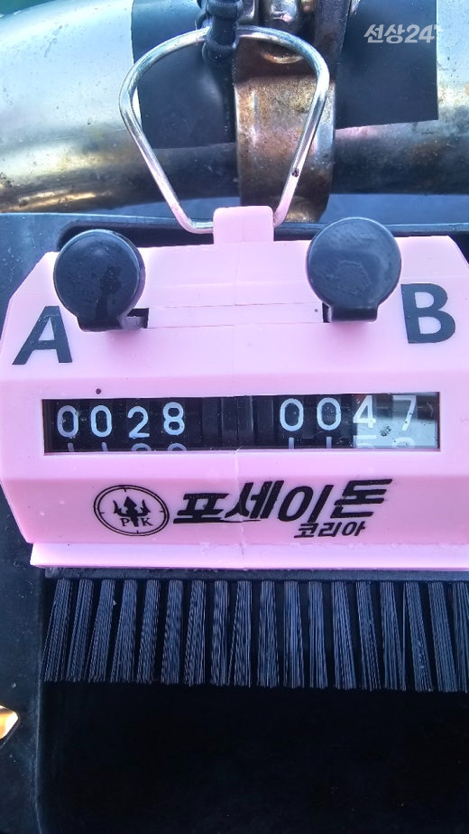 KakaoTalk_20260921_021459652_05.jpg
