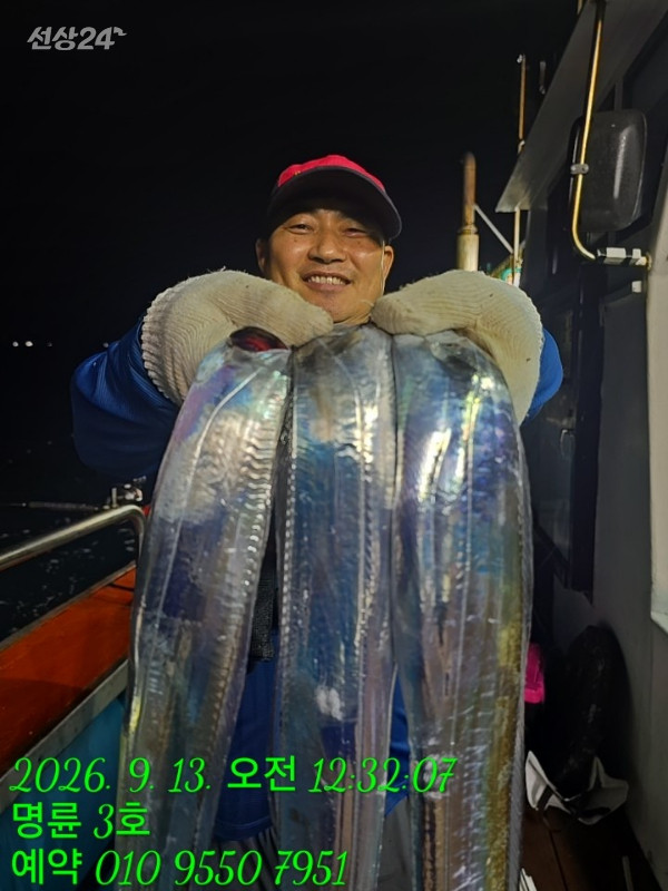 KakaoTalk_20260913_065043950_04.jpg