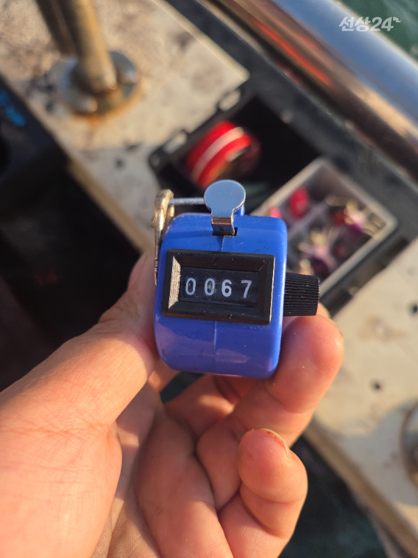 20260914_174135.jpg