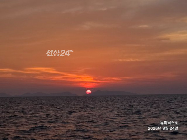 9월24일갈치 (25).jpg