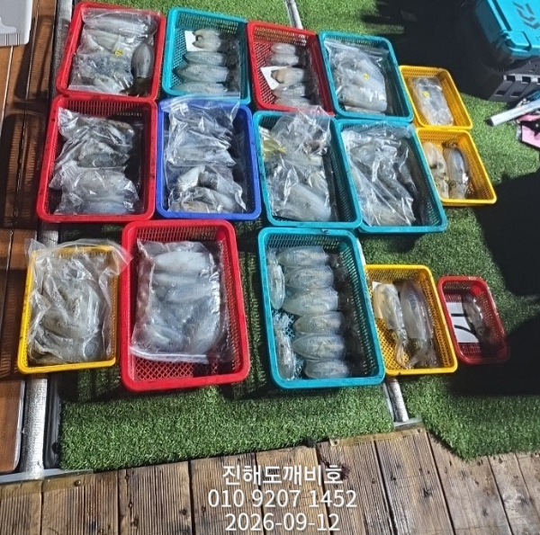 7789.jpg