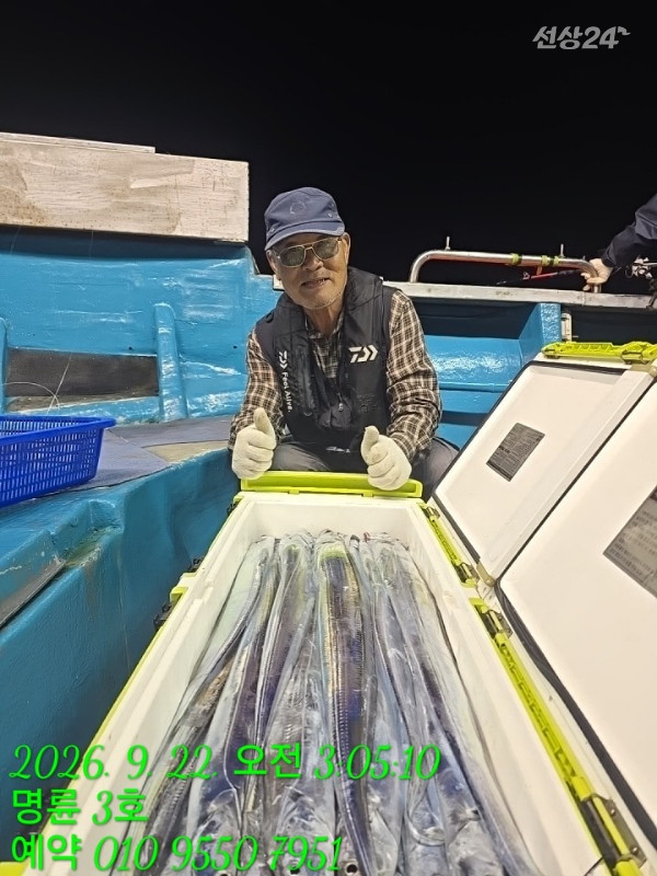 KakaoTalk_20260922_064825118_12.jpg