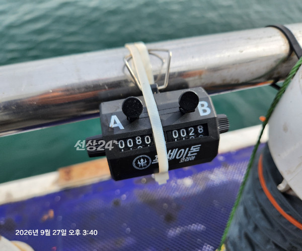 KakaoTalk_20260927_190644459_04.jpg
