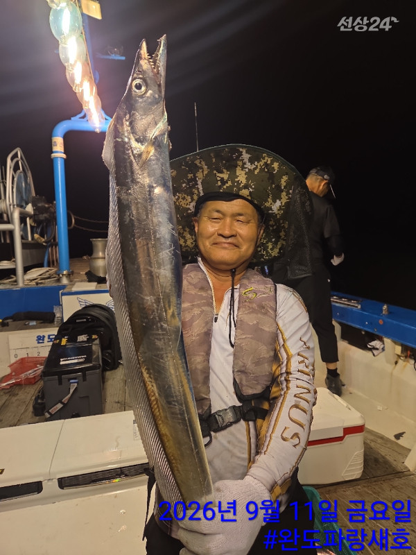 완도파랑새호(블루버드)_사진_20260912_6.jpg
