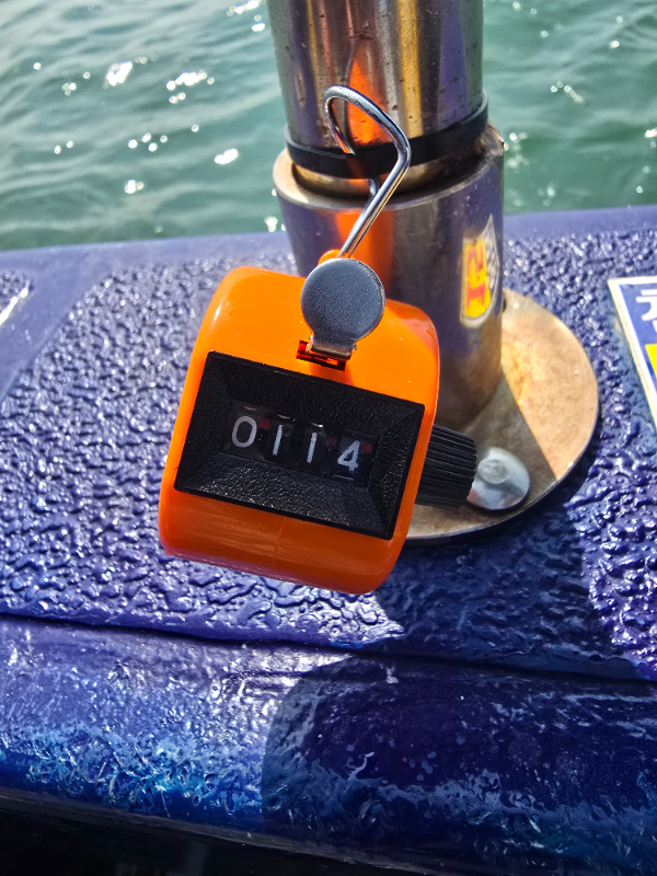 20260903_143254.jpg
