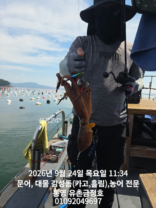 1000061181.jpg