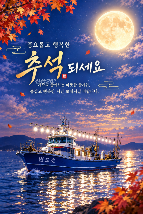 KakaoTalk_20260924_142706260.png