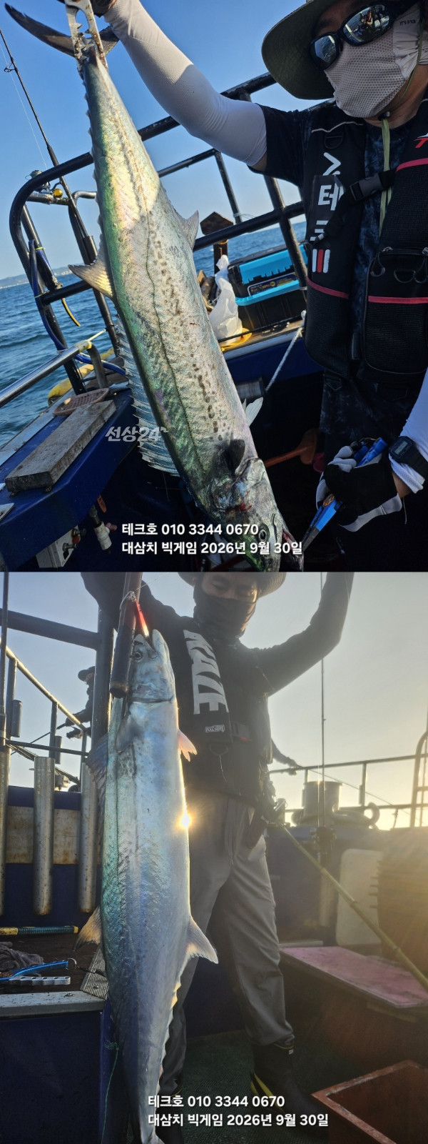 KakaoTalk_20260930_081926511_08-vert.jpg