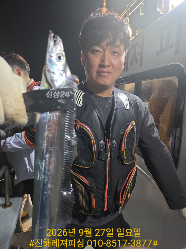 1000105805.jpg