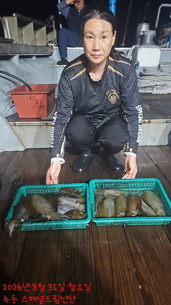 쎄븐피싱클럽(선상 버스출조전문)_사진_20260831_3.jpg