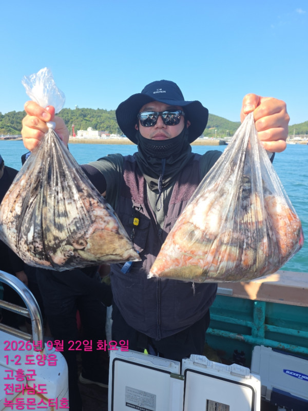 KakaoTalk_20260922_173535618_02.jpg