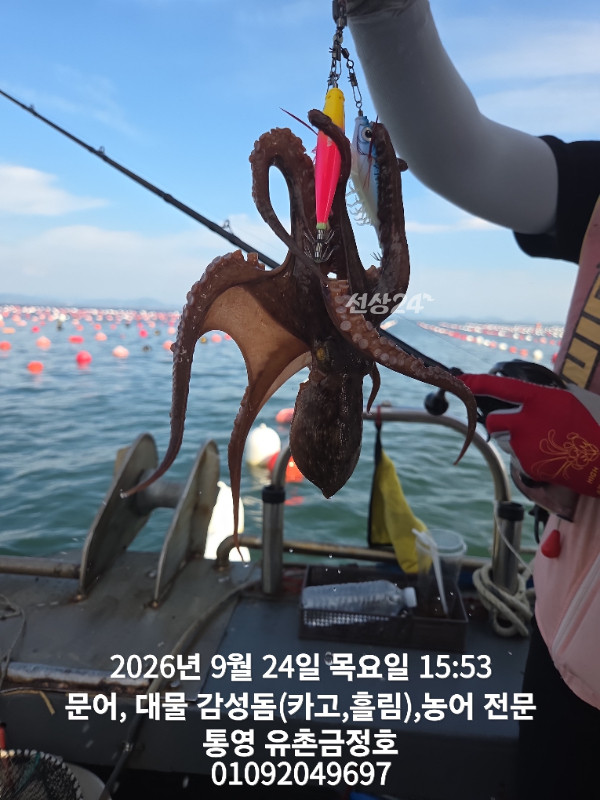 1000061220.jpg