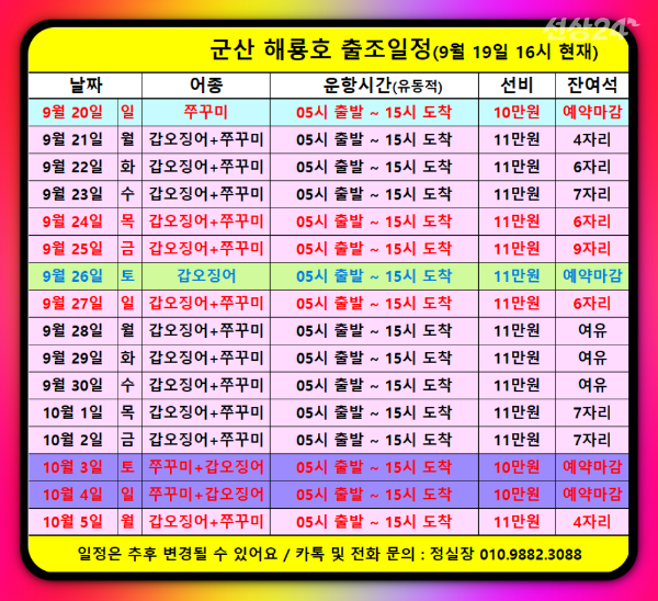 제목 없음_b.png