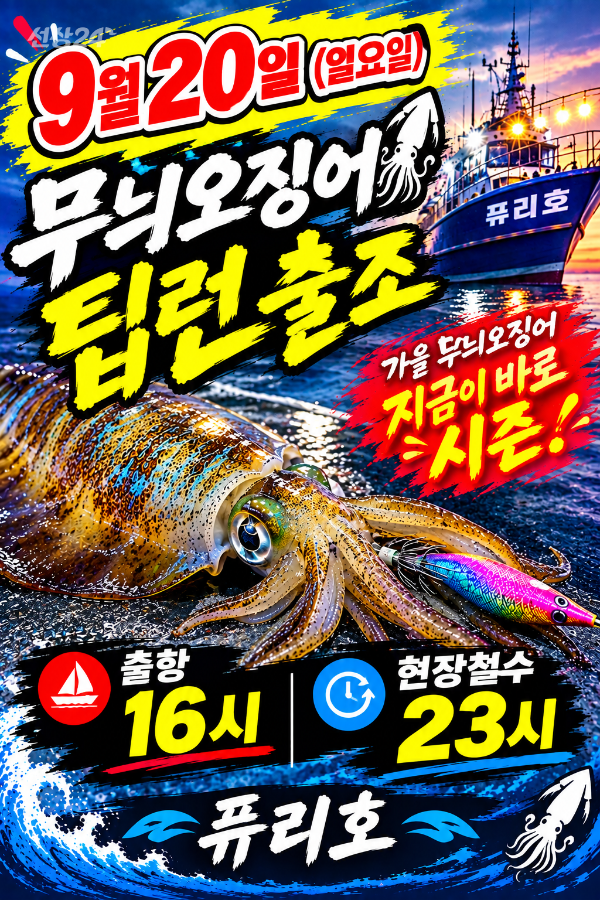 file_00000000be5482078f2dff66b555a34e.png