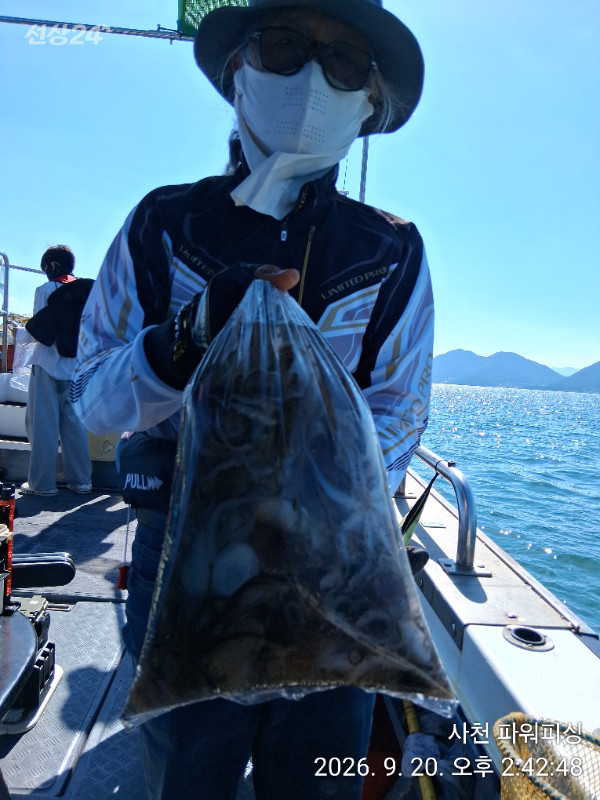IMG_20260920_144248.jpg