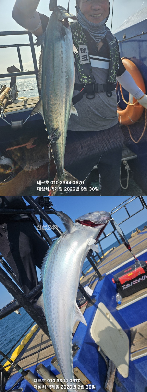 KakaoTalk_20260930_171418031_24-vert.jpg