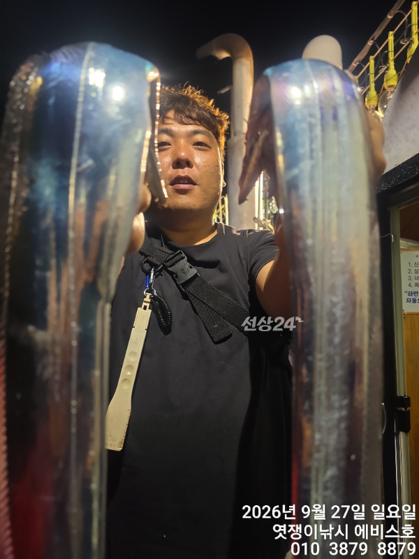 71030.jpg