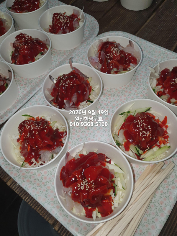 KakaoTalk_20260920_043734565_13.jpg