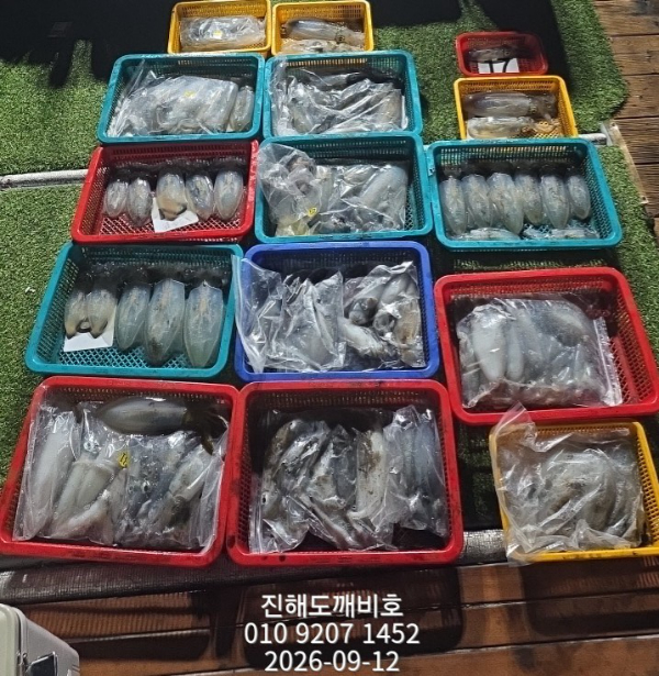 7788.jpg
