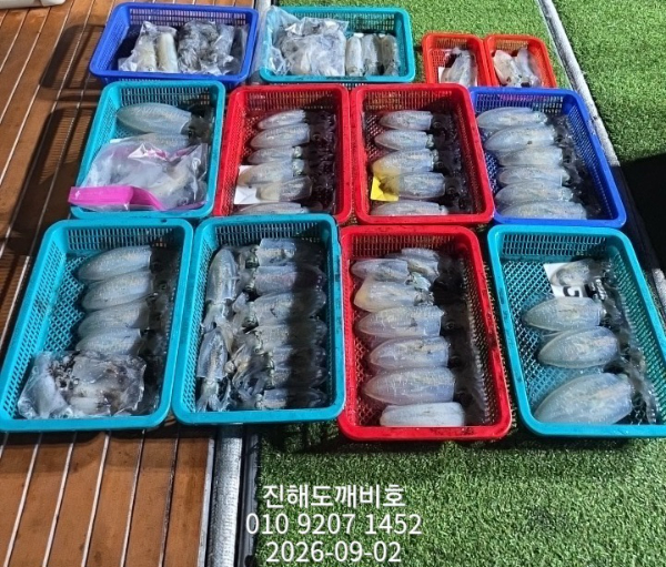 7440.jpg