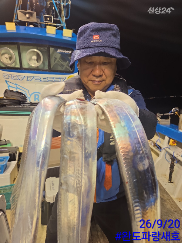 완도파랑새호(블루버드)_사진_20260920_19.jpg