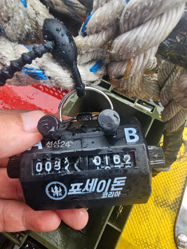 KakaoTalk_20260925_164418708_01.jpg