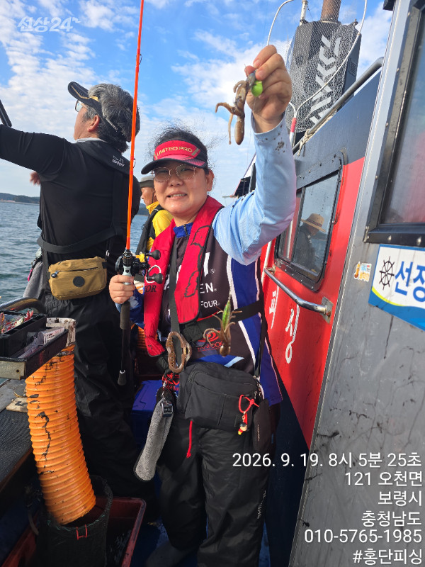 KakaoTalk_20260919_173529386_08.jpg