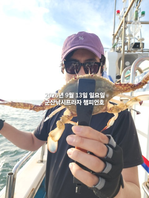 KakaoTalk_20260913_183607126_02.jpg