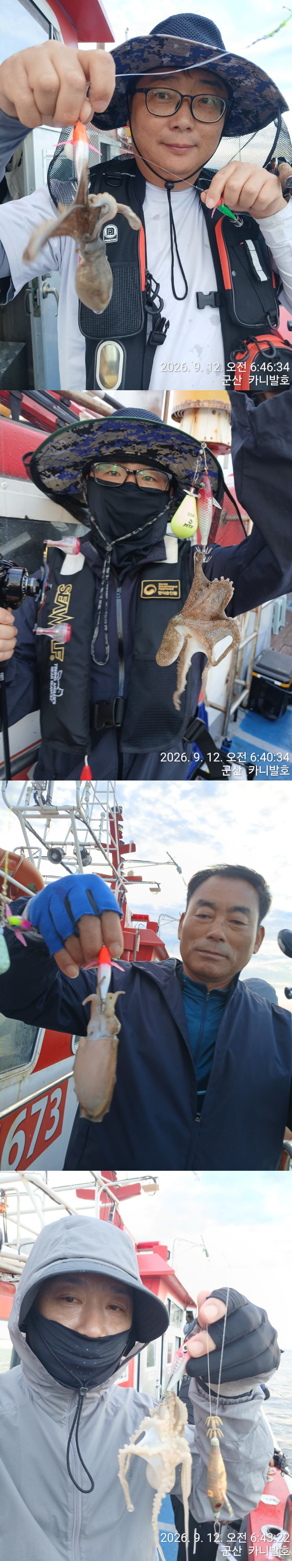 KakaoTalk_20260912_083358951_01-vert11111111.jpg